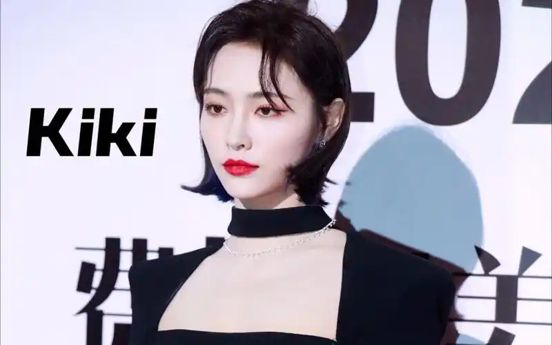 美丽冻人kiki许佳琪123费加罗红毯cut黑色裤装御姐范又飒又美