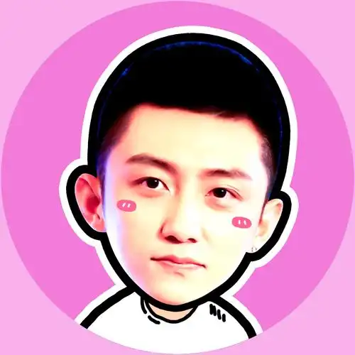 黄景瑜 q版小头像