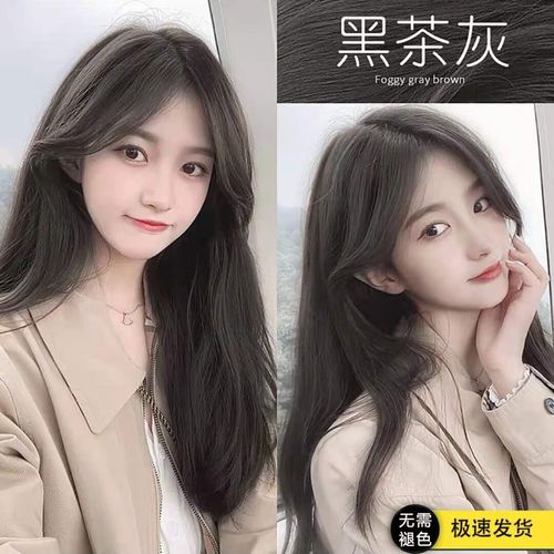 欧莱雅染发剂无刺激2023流行色自己在家染发膏植物提取染膏盖白发色彩