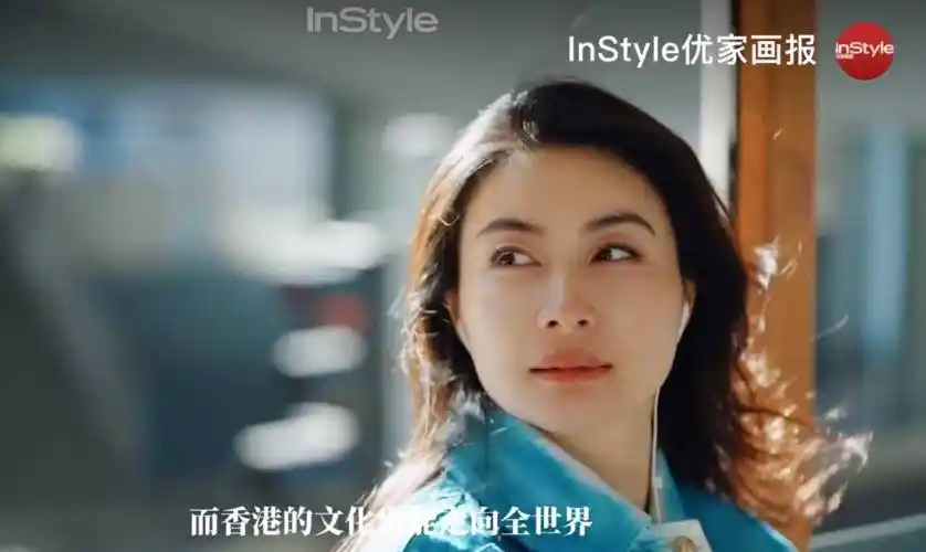 42岁郭晶晶久违登封杂志,陈漫掌镜,网友:挺美,但为啥