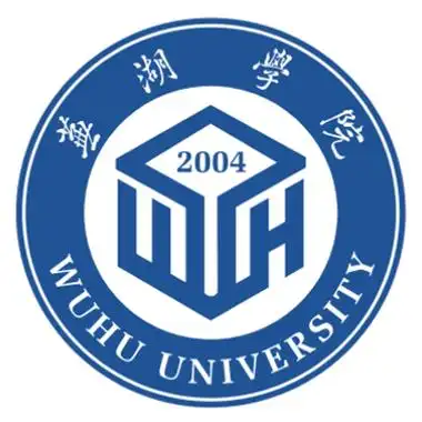 2024年安徽师范大学皖江学院招生简章|招生专业|招生计划|历年分数线