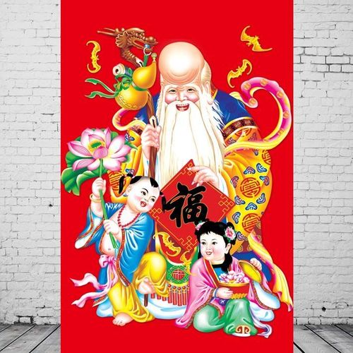 三星高照吉星高照福禄寿三星财神爷老寿星招财画传统年画中堂画41
