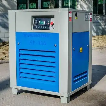 节能螺杆式空压机