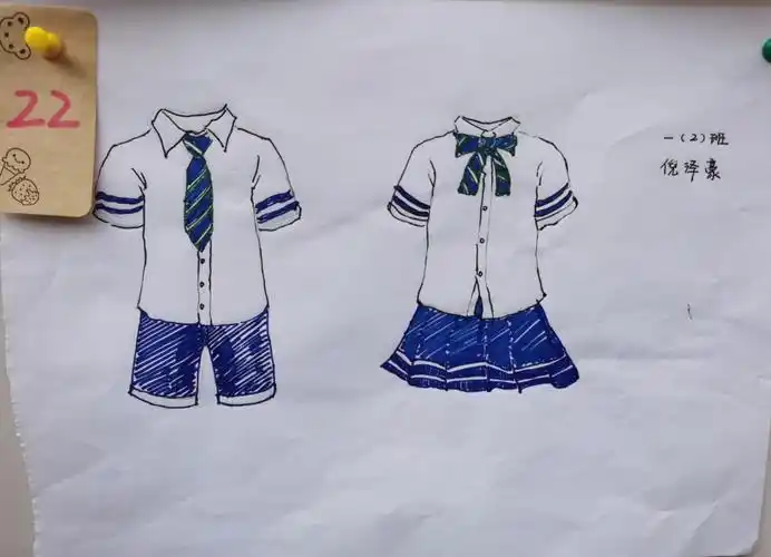 我的校服我做主——上饶市第五小学大队部举办校服设计评比活动