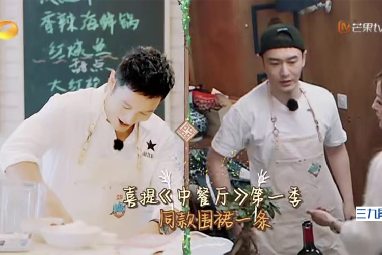 听赵薇黄晓明再聚中餐厅实力互夸评一评谁的情商更高