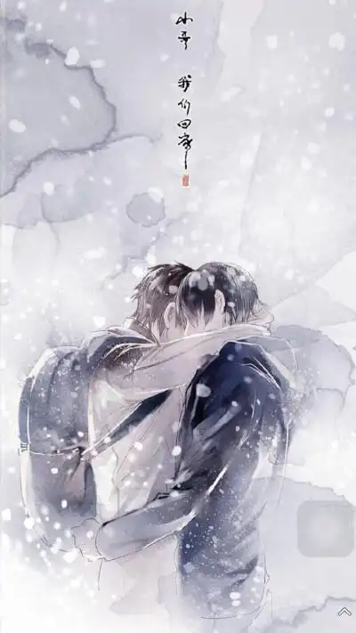 17长白山见 张起灵吴邪 0 29 q=q  发布到  盗 图片评论 0条  收集