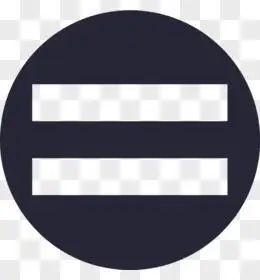 等于图片素材_免费等于png设计图片大全_图精灵