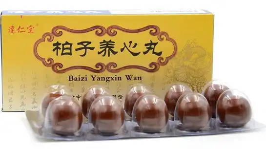 柏子养心丸价格对比 10丸 达仁堂_兔灵