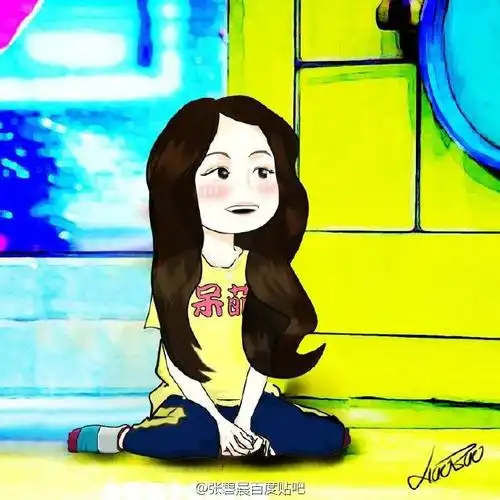 张碧晨# 今日直播今晚18:00,总裁将. 来自张碧晨百度贴吧 - 微博