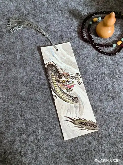 老父亲的中国风龙年中国龙手绘书签