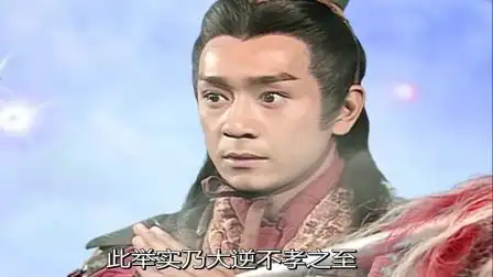 封神榜陈浩民版哪吒是九零后小时候童年回忆吧