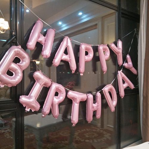生日气球可悬挂快乐铝箔套餐happybirthday字母派对气球