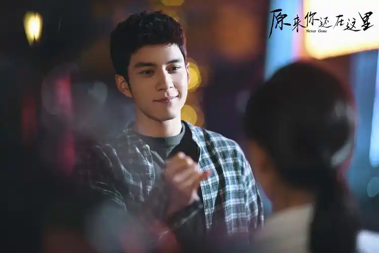 看了《原来你还在这里》,菩萨知不知道我有多羡慕韩东君?