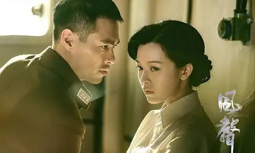 原创双女主谍战剧《风声》今晚开播,徐璐文咏珊两位女神强强联合