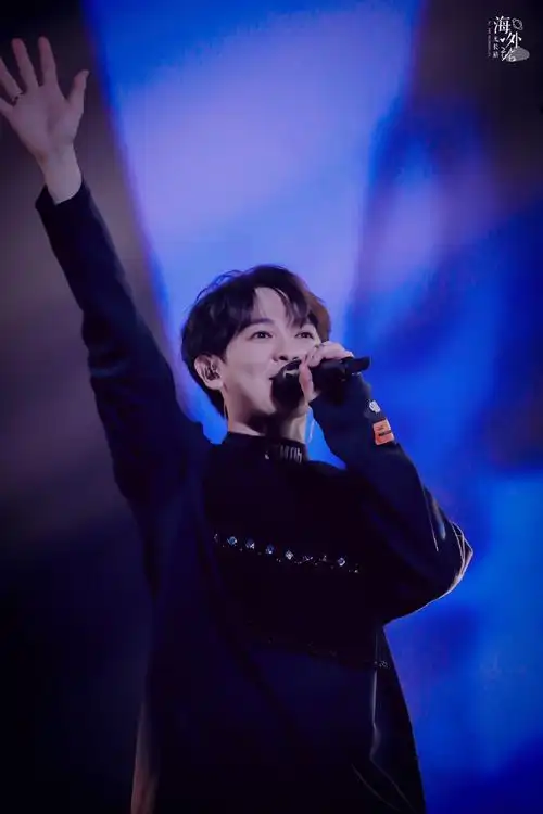 尤长靖2020个人演唱会