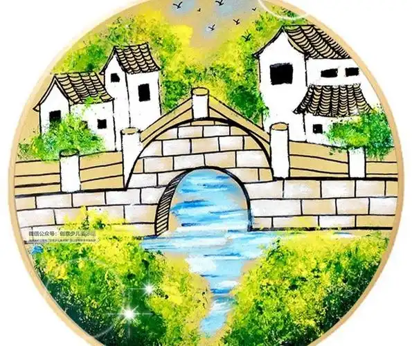 金海螺幼儿园美术一班《江南小镇》