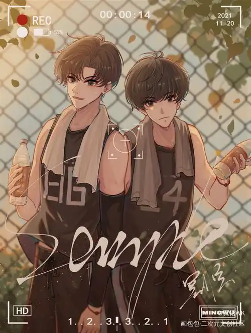 朝俞_伪装学渣朝俞谢俞贺朝绘画作品