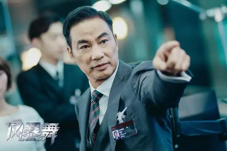 风暴舞 the storm_电视剧介绍_评价_剧照_演员表_剧评 - 酷乐米