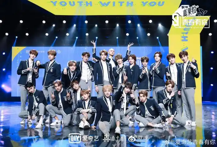 《青春有你3》停录背后:国产选秀有点畸形?