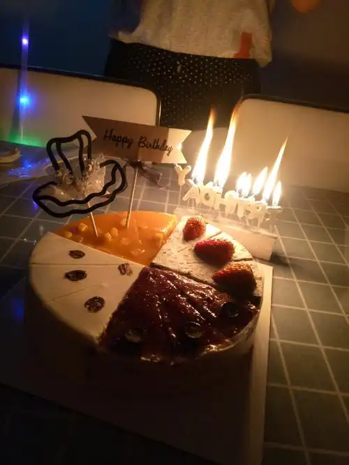 幸福西饼生日蛋糕