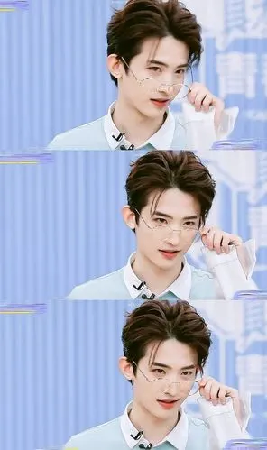 p data-id="gnwmvx9rxt">常华森,1997年9月6