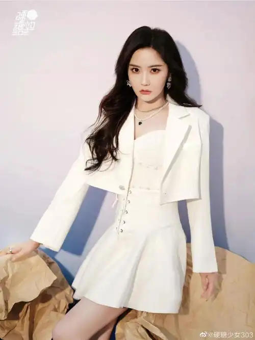 王艺瑾  #硬糖少女303-王艺瑾