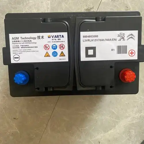东风 标致 雪铁龙 启停电瓶 agm-70ah瓦尔塔 蓄电池 配标致408/508 以