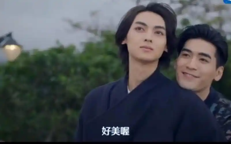 【近距离爱上你】好不容易才走到一起 不能太在意别人了