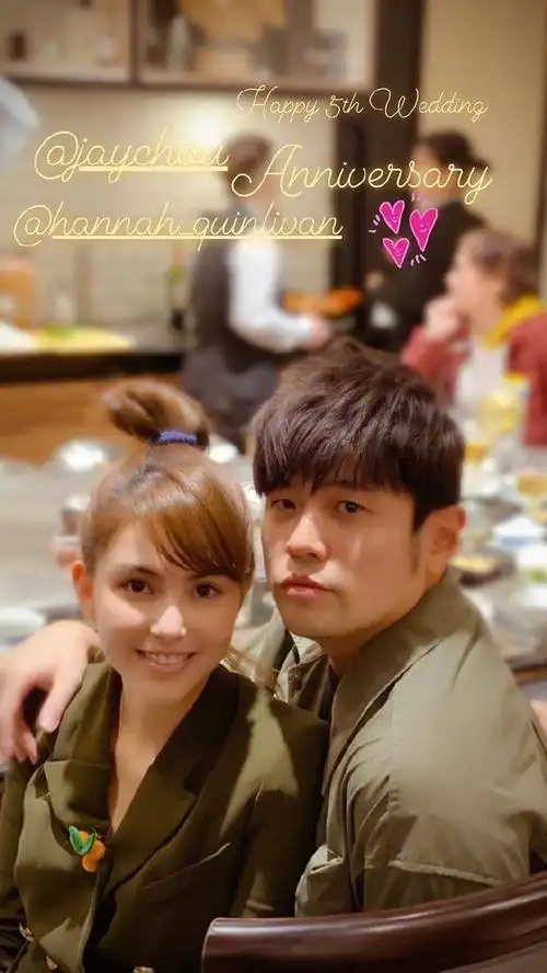 周杰伦罕见晒下厨照与昆凌甜蜜合影撒狗粮