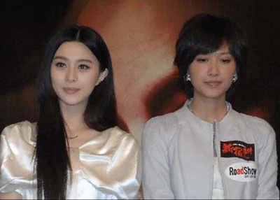 徐静蕾3撕范冰冰 范冰冰徐静蕾抢男人不和内幕