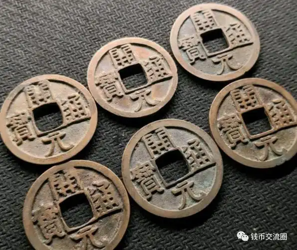 触目惊心的古钱币顽疾