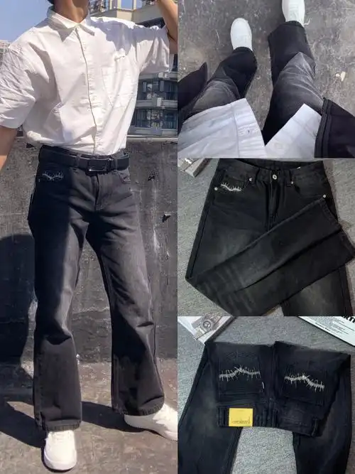 一条裤子如何穿出高街感