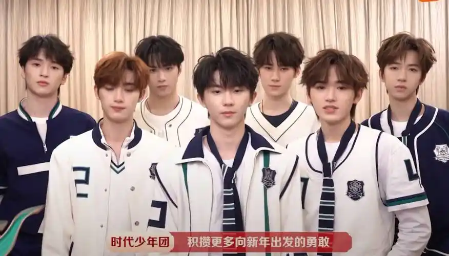 tfboys之后,时代少年团无疑是当下娱乐圈最具人气和话题的男团,各大