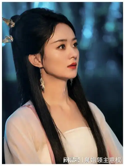 赵丽颖!当今中国影视界的一颗璀璨明星!|演艺|影视圈|古装剧_网易订阅