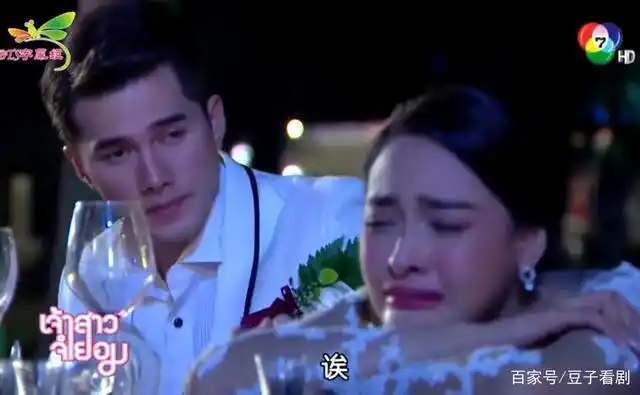 推荐好看先婚后爱泰剧《不情愿的新娘》,霸道总裁爱上我