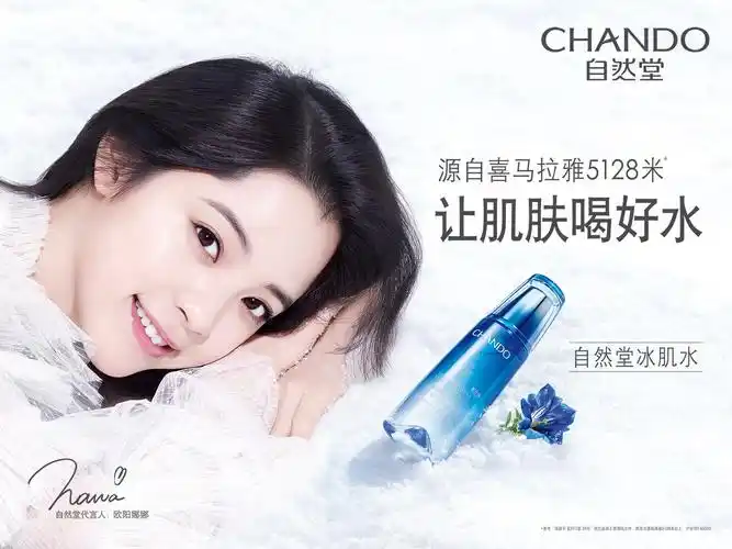 67topadsofto67day任何事都值得我们学习67keep