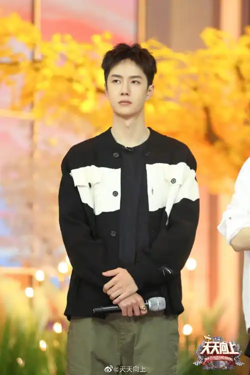 王一博《天天向上》预告剧照!这套造型好好看啊!