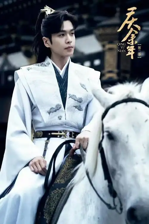 张若昀《庆余年2》杀青,预计将于明年上半年播出|电视剧|古装剧|实力