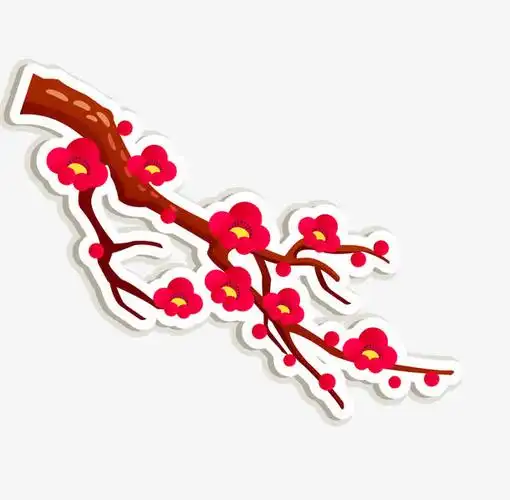 关键词 : 手绘梅花,卡通梅花
