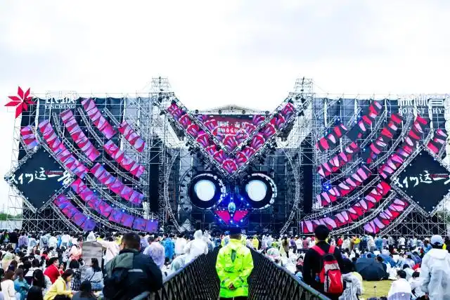 音乐节现场 官方供图