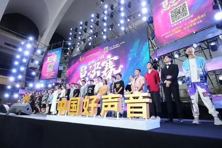 2020中国好声音广东省总决赛圆满落幕10名优胜学员进军全国赛