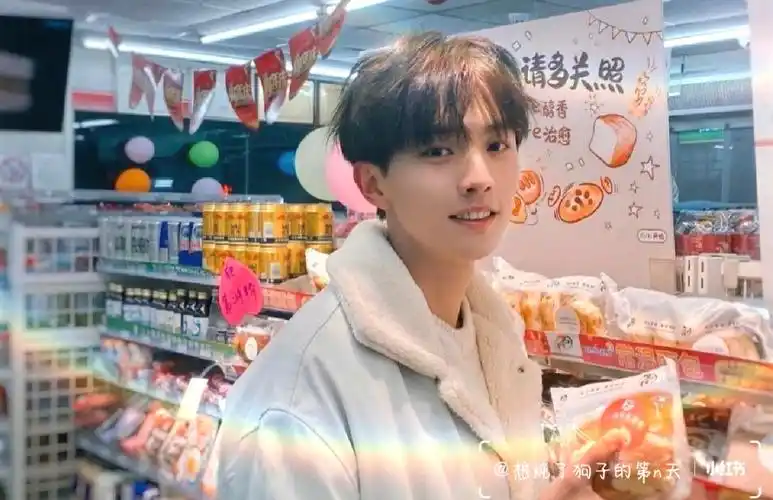 "       ——妖扬#cv妖扬  王敬轩儿冲冲冲!