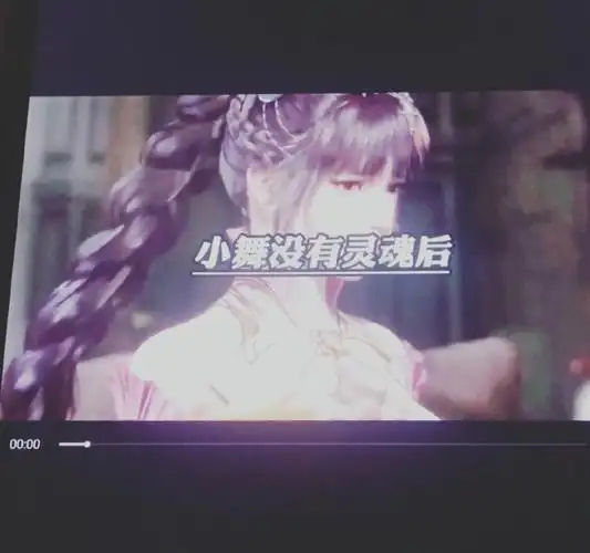 斗罗大陆名句语录1