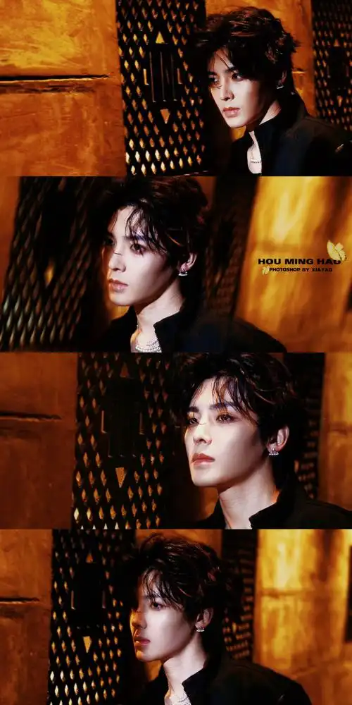 侯明昊allblack烟熏造型