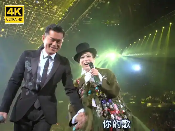 郑秀文-《终身美丽 我们的主题曲 古天乐 当年情》古仔演唱哥哥的当年