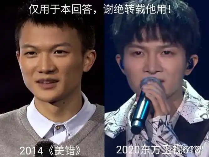 周深是否有过整容? - 知乎