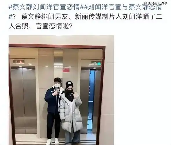 王鹤润新恋情断层的90花一人一个恋爱瓜不是素人就是糊咖