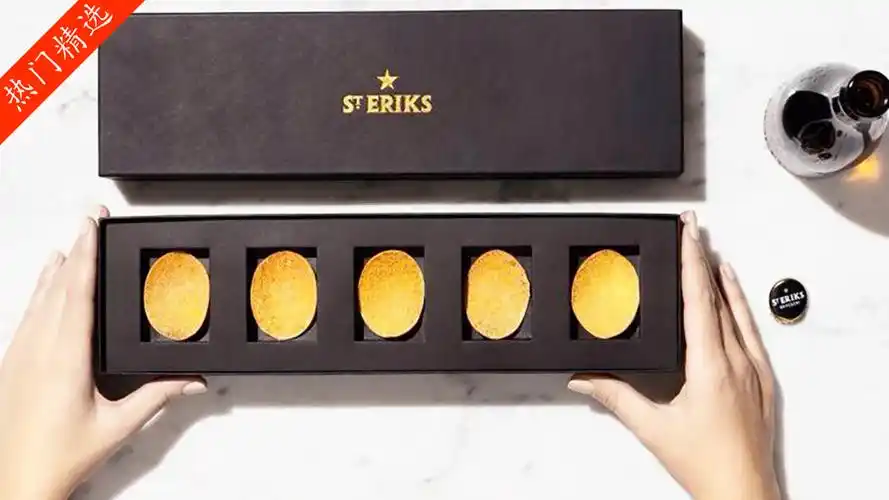 全球最昂贵的薯片,一盒卖2000元,看到制作原料才知道为什么会贵