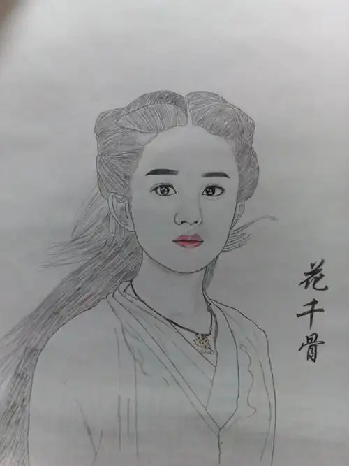 1994年出生的画师何伟众作品欣赏 - 花千骨