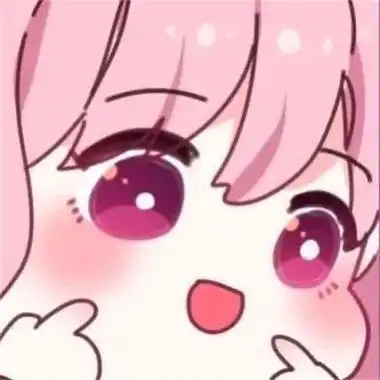 超级可爱呆萌的优质女生头像